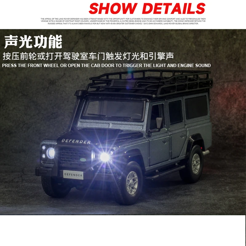 Alloy 1:32 Diecast Model Car Miniature Land Rover Defender Metal Vehicle Classic Off-road SUV for Children Collected Gift Hottoy