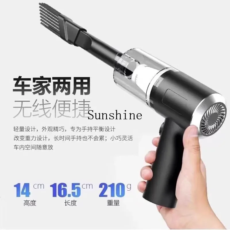 Car Wireless Car Home Large Suction Power Handheld Mini Vacuum Cleaner