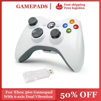 Controlador inalámbrico 2,4G para controlador de juego Xbox 360 con Turbo de doble vibración Compatible con Xbox 360/360 Slim y ventana de PC