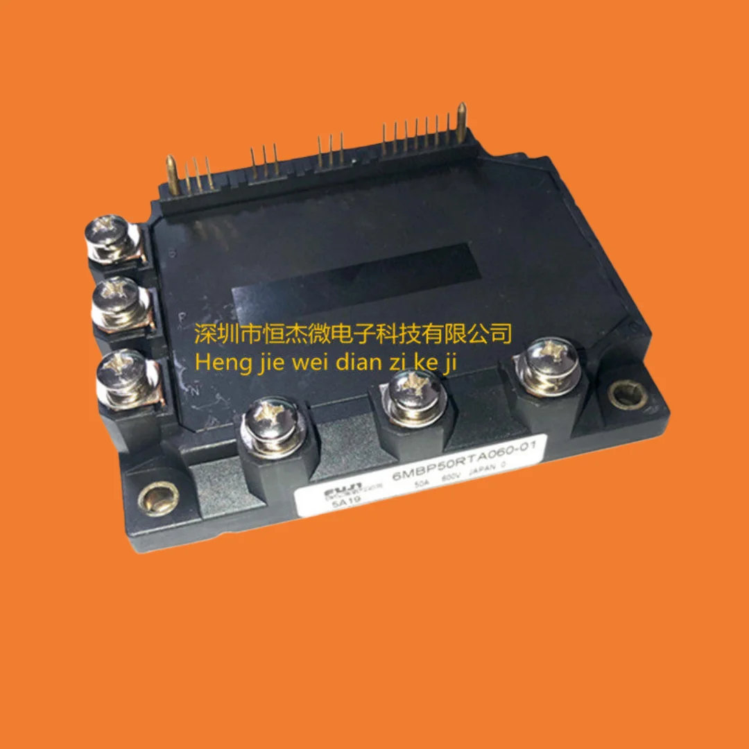 

2 шт./новый оригинальный модуль питания 6MBP50RTA060 6MBP50RTA060-01