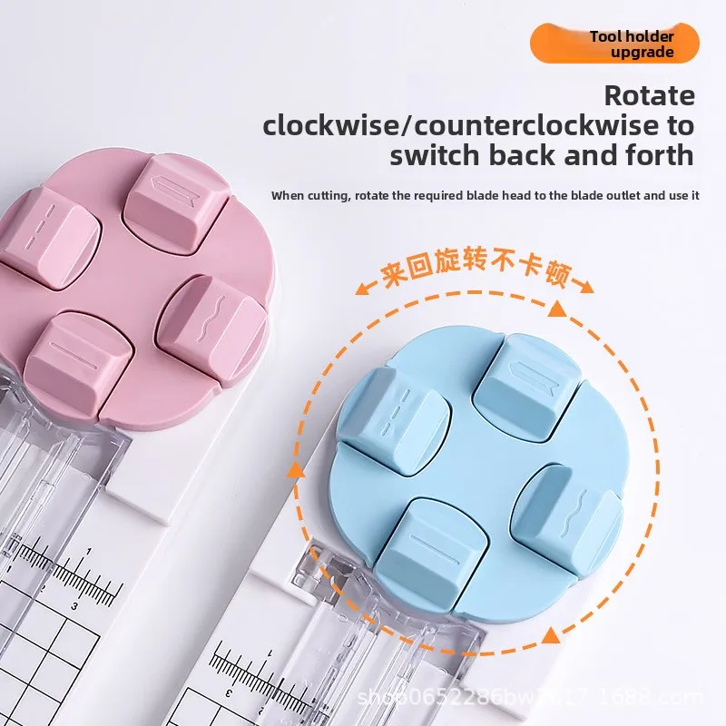 4-In-1 Paper Cutter Paper Cutter Office Photo Paper Cutter Upgraded Plate 4-in-1