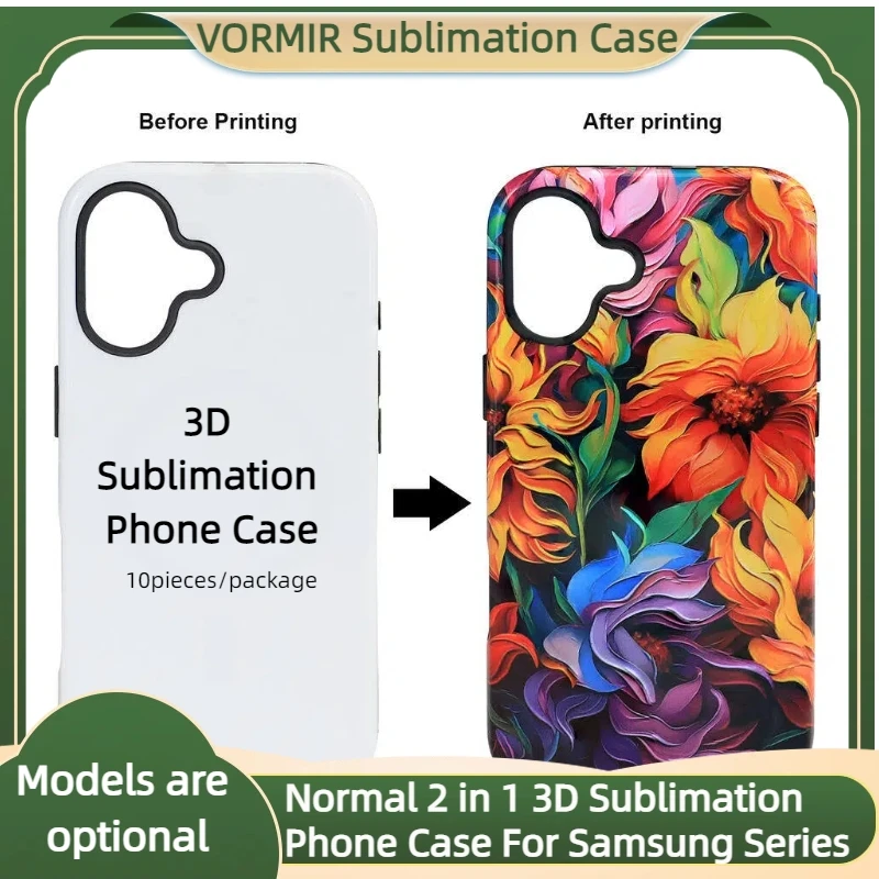 

10pcs 2 in 1 3D Sublimation Phone Cases Thermal Vacuum Press Printed Custom Mobile Cover Blanks For Samsung S25 S24 A52 A71 A16