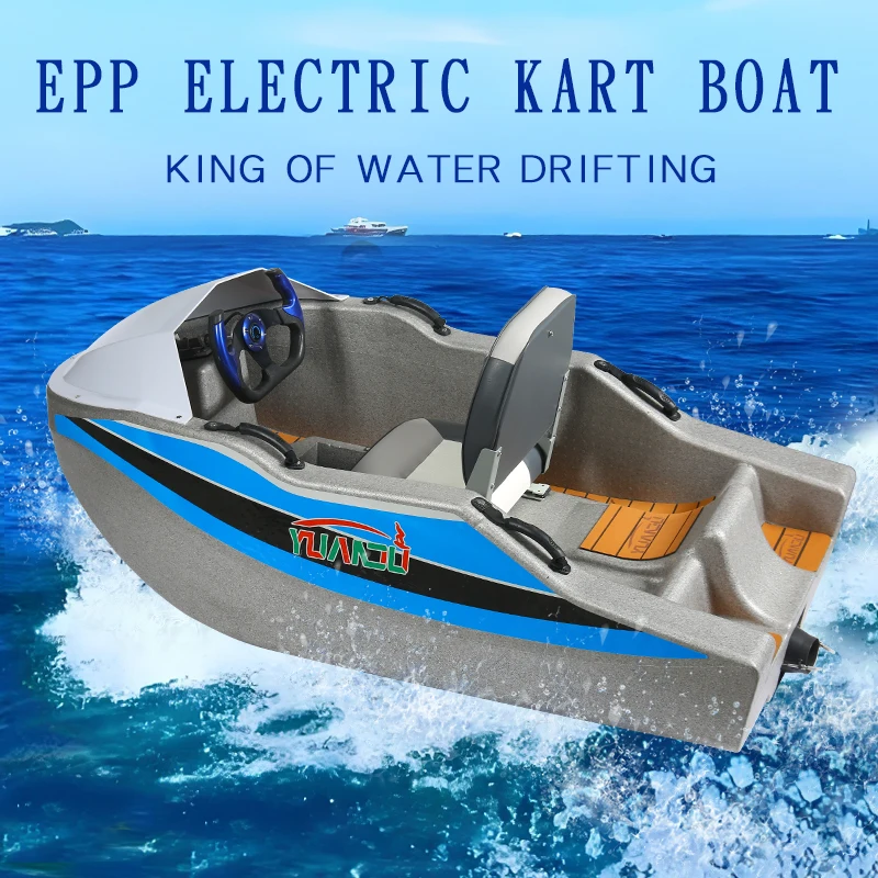 Factory Direct Sales Mini Electric Jet Ski Boat 115-150HP 50km/h Max Speed Water Sports Entertainment Equipment 360-degree Drift