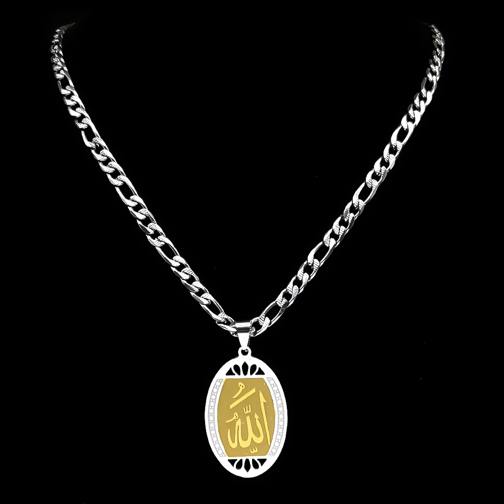 Muslim Islamic Allah Oval Medal Stainless Steel Pendant Necklace for Men Women Gold Silver Color Arabic Letter Chain Jewelry