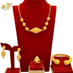 ANIID Indian Bridal Wedding 24k Gold Color Pendant Jewelry Set African Luxury Ball Design Necklace Set for Dubai Party Gifts New