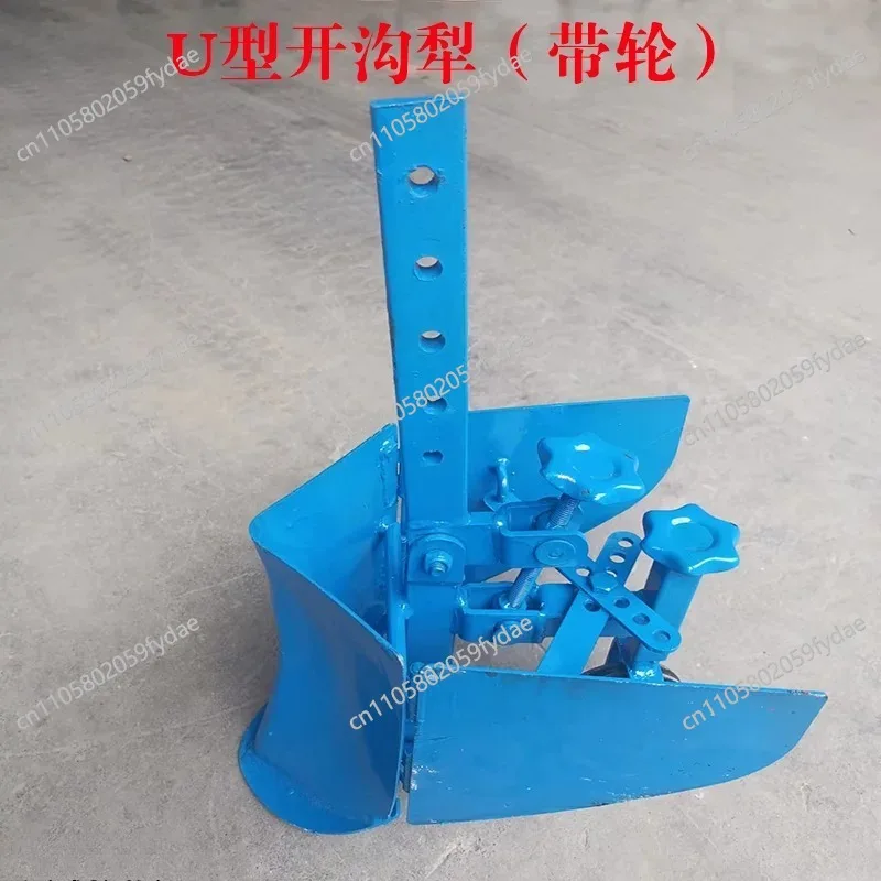 Adjustable small plow tip rotary tiller Ridge lifter Agricultural cultivated land machinery Cowl