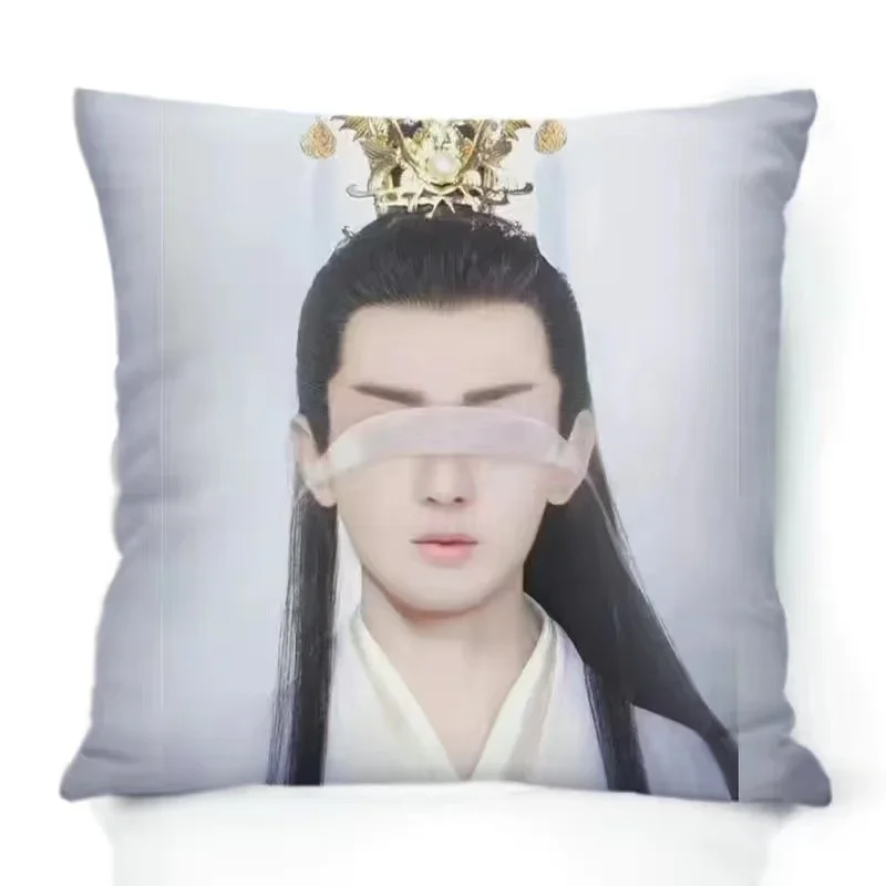 Cheng Yi Yang Zi Poster Double-sided Printed Pillowcase TV Drama Immortal Samsara Ying Yuan Drama Stills Photo Car Cushion Cover