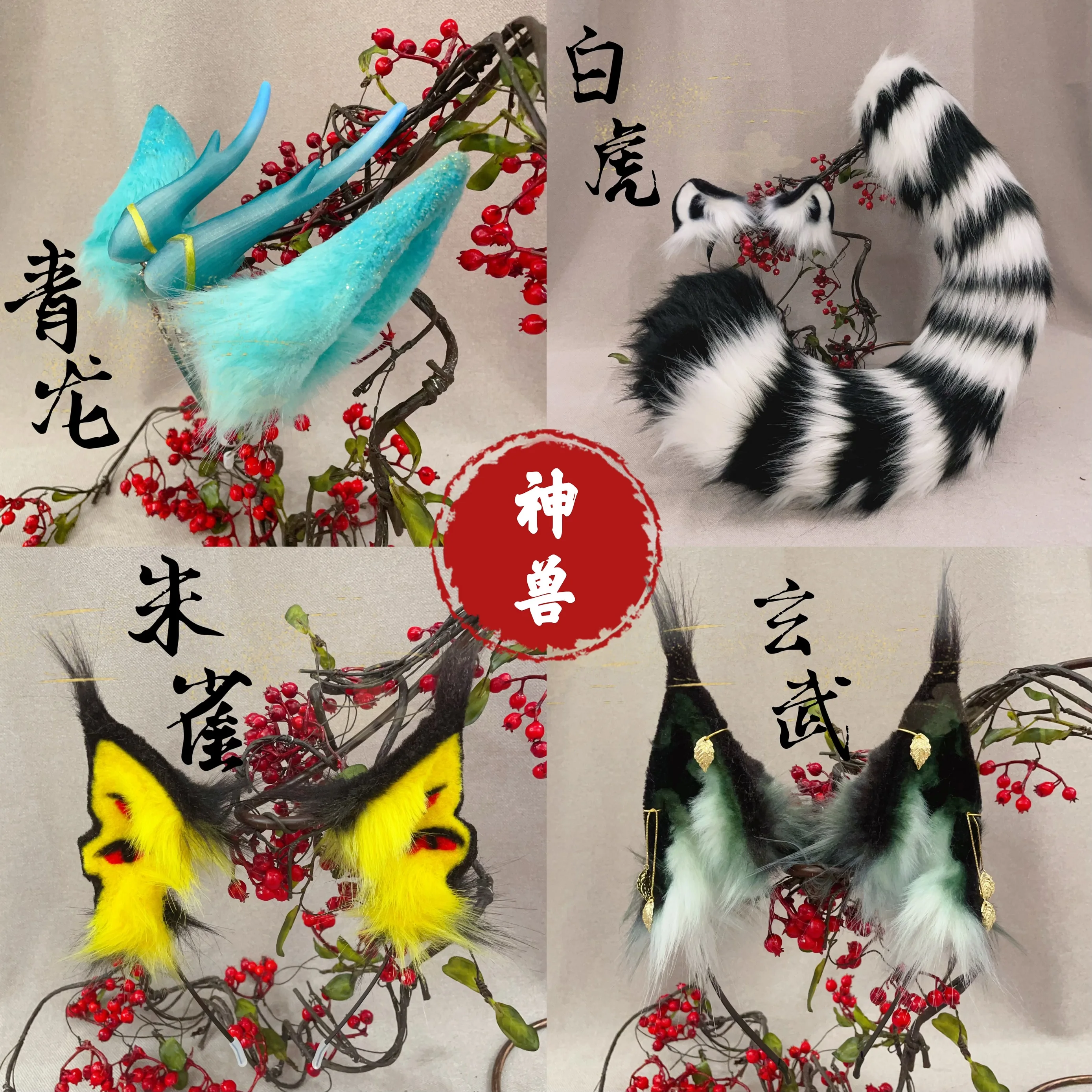 

New handmade anime Ears hairhoop, cosplay Lolita props, headwear, DIY anime clothing accessories