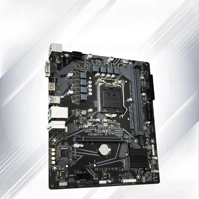 Gigabyte h510m h-AliExpress