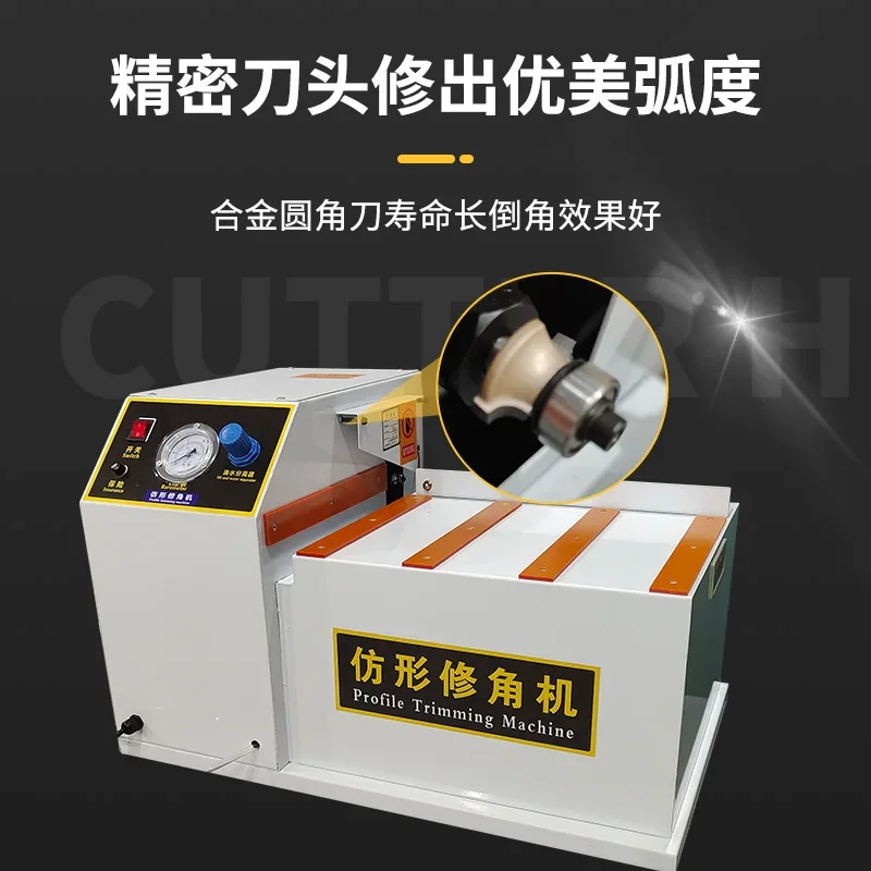 Woodworking desktop edge banding cabinet door imitation pneumatic chamfering machine tracking chamfering device