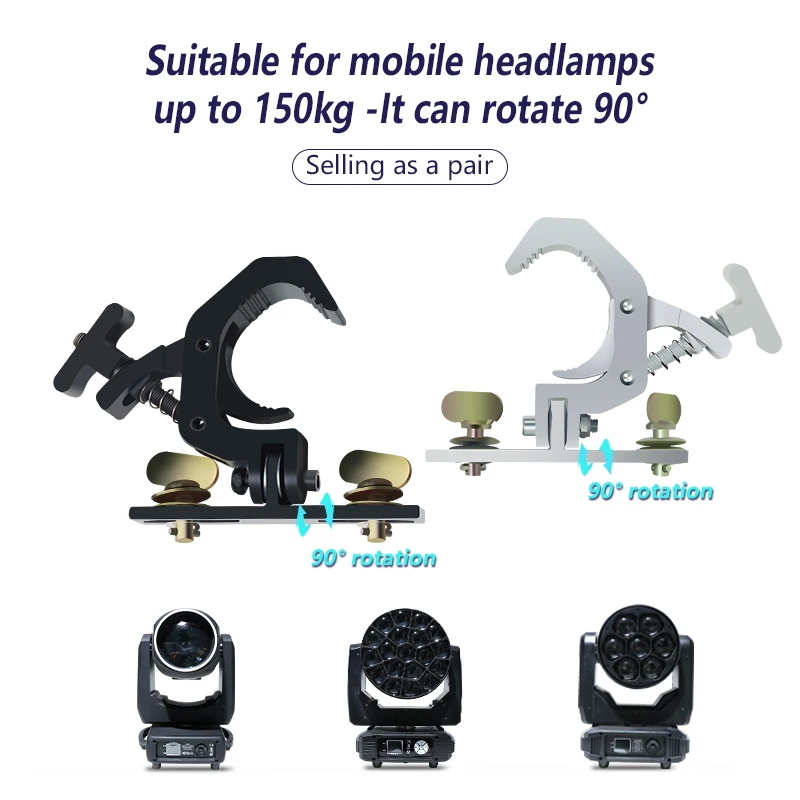 Black cast aluminum lamp hook for moving head lights, load-bearing capacity 150KG, suitable for pipe diameters 42-61MM