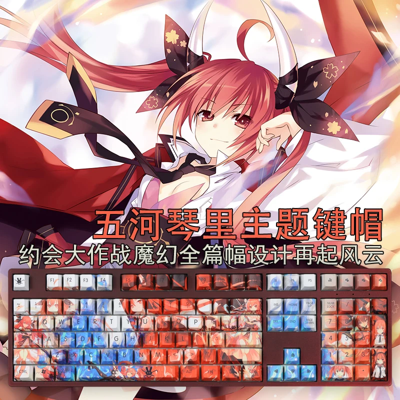 Capuchons de clavier en PBT, 108 touches, Anime DATE A LIVE, profil Cherry 61/87 /104/108 interrupteurs Cherry MX, clavier mécanique