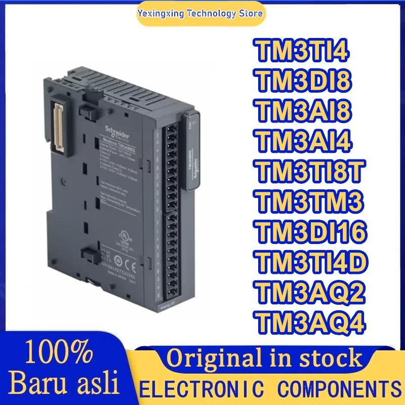 

TM3TI4 TM3DI8 TM3AI8 TM3AI4 TM3TI8T TM3TM3 TM3DI16 TM3TI4D TM3AQ2 TM3AQ4 модуль Новый оригинальный на складе