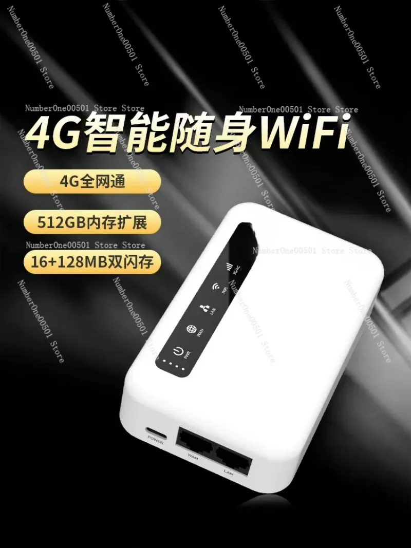 Applicable to  GL.inet XE300 Portable LET Router with Sim Card Support DDNS Mobile Wifi Hotspot Wifi Modem 4G Router