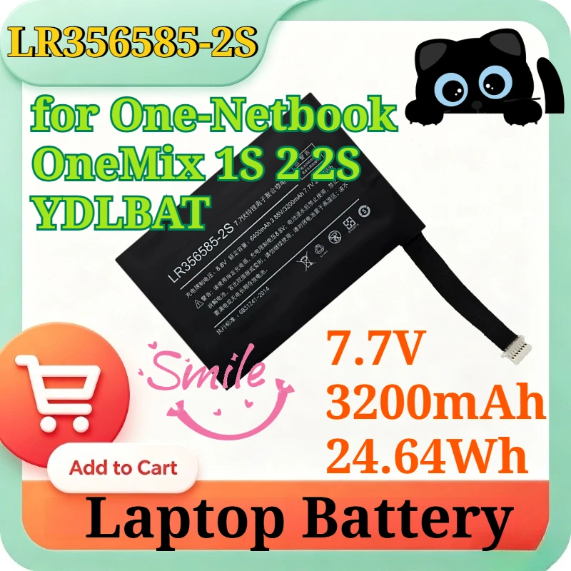 LR356585-2S 7.7V 3200mAh 24.64Wh Сменная литий-полимерная батарея для One-Netbook OneMix 1S 2 2S YDLBAT, аккумуляторный блок для мини-ноутбука