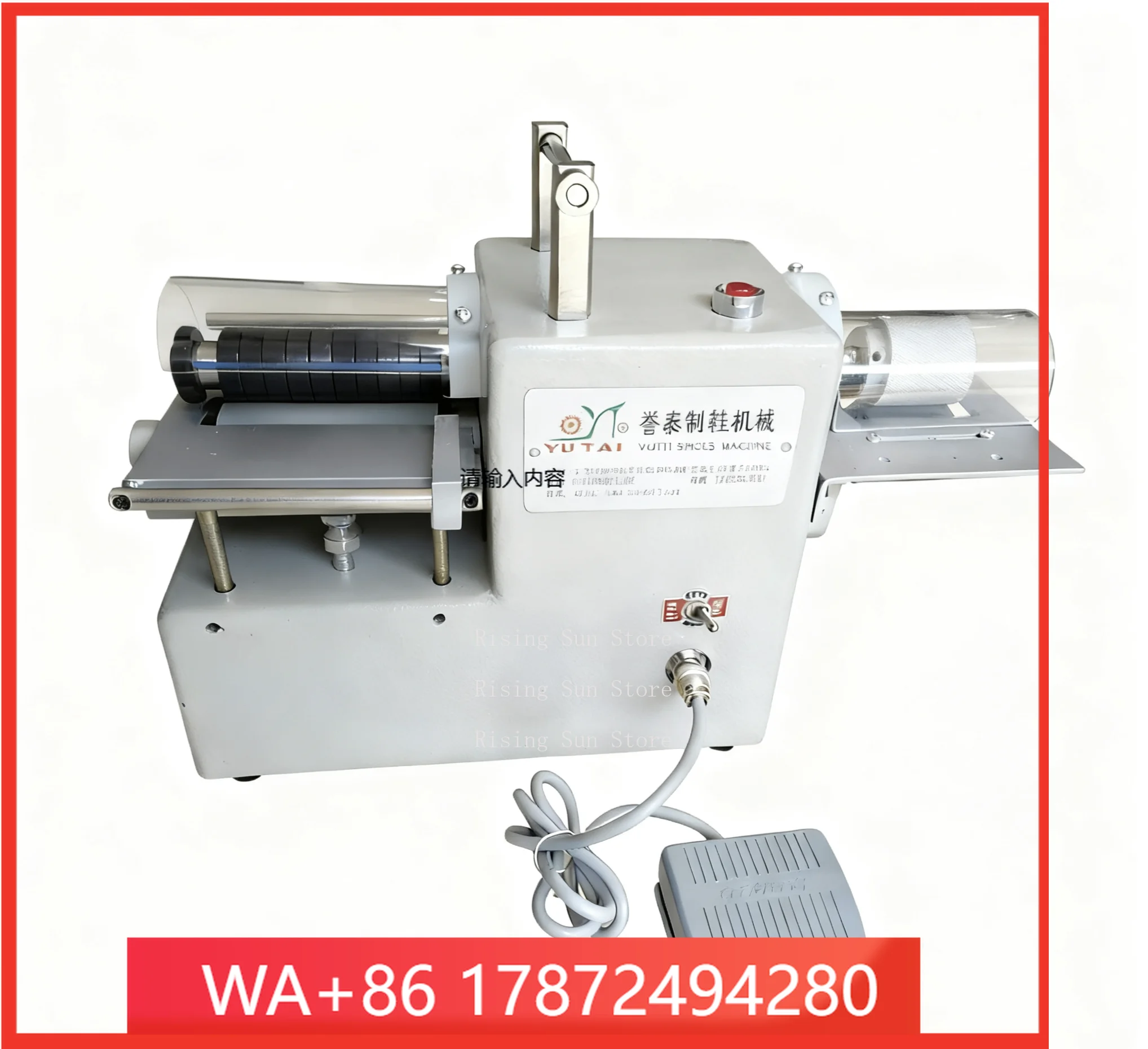 4 inch width belt  strip