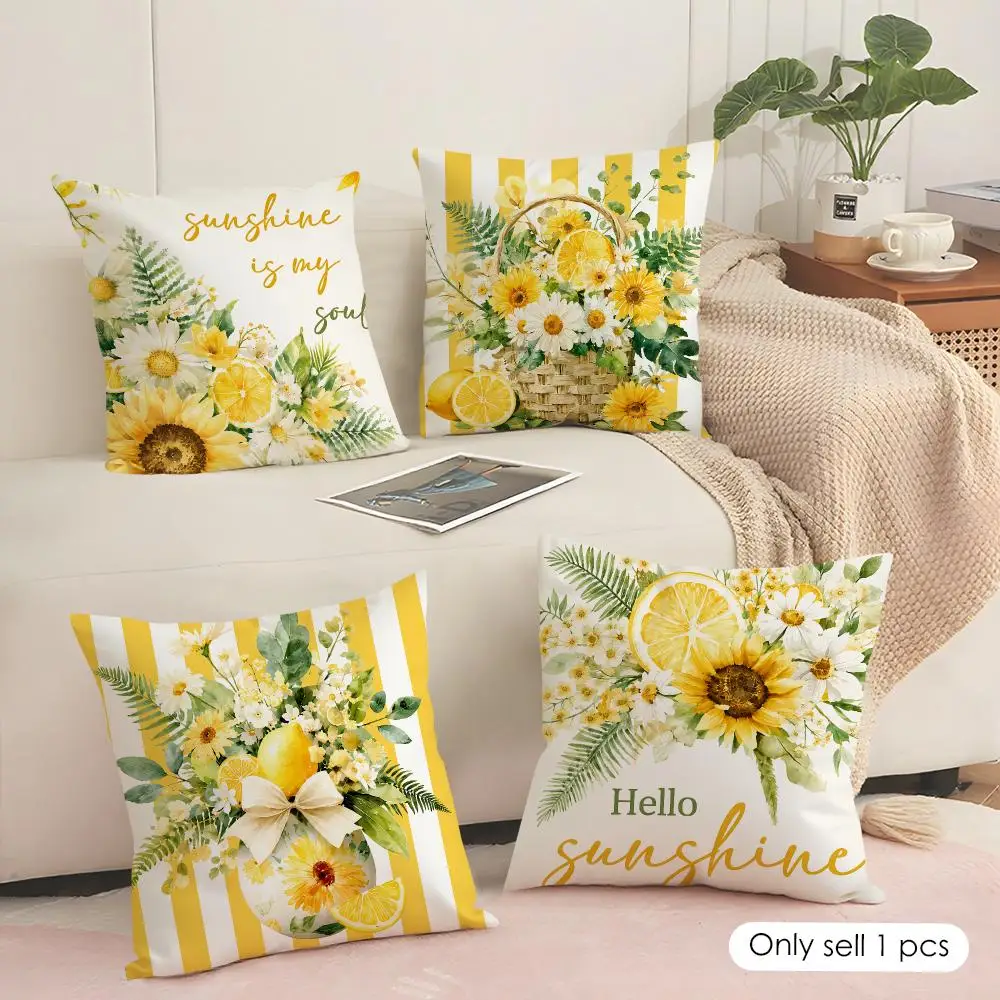 Daisy Lemon Fresh Theme Cushion Cover Soft Short Plush Pillow Cover Smooth Cozy Texture Aesthetic Cushion Case Home Decor