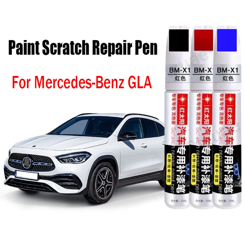 Car Paint Repair Pen for Mercedes Benz GLA Touch-Up Paint Scratch Remover Car Paint Care Accessories