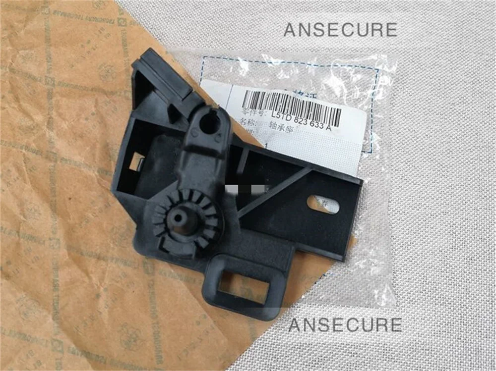 

OEM кронштейн ручки капота двигателя для Seat Alhambra Ateca Leon Toledo Arona Tarraco Ibiza 517823633B 6R1823633