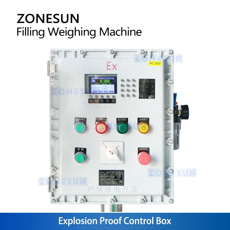 Zonesun Explosion Proof Filling Machine Weighing and Filling Machine Weigh and Fill System Weigh Filler ZS-YTEXW1