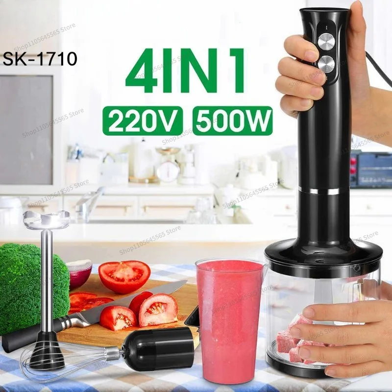 For Handheld Electric Multifunctional Four in One Egg Beater and Meat Grinder 500W SK-1710 Pulverizer