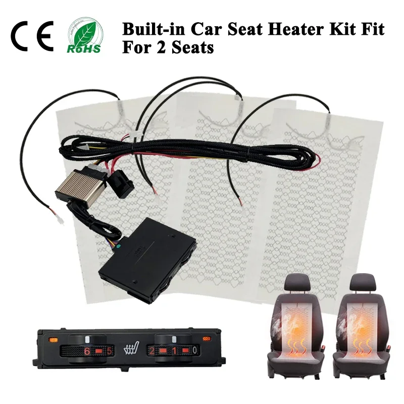 Built-in Car Seat Heater Kit Fit 2 Seats 27W Heating Pads 6-Levels Dual Control Switch For Toyota Prado For Auto Seats Heating