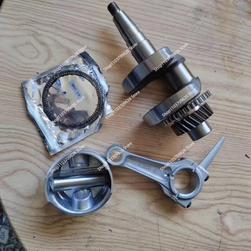 

Gasoline engine parts GM291L GM301 GB290 GB300 GT1000 piston ring connecting rod crankshaft, piston