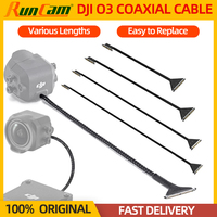 RunCam DJI O3 Coaxial Cable FPV Digital System 15/20cm For DJI O3 Air Unit RC FPV Freestyle Racing Drone DIY Part