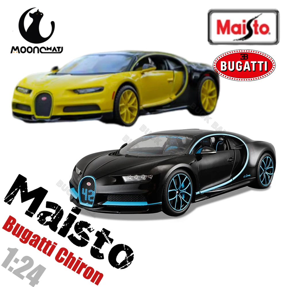 

Модель автомобиля Bugatti Chiron 1:24 Maisto, литой спортивный автомобиль Bugatti Chiron, спортивный роскошный автомобиль, украшение для мальчика, подарок на день рождения