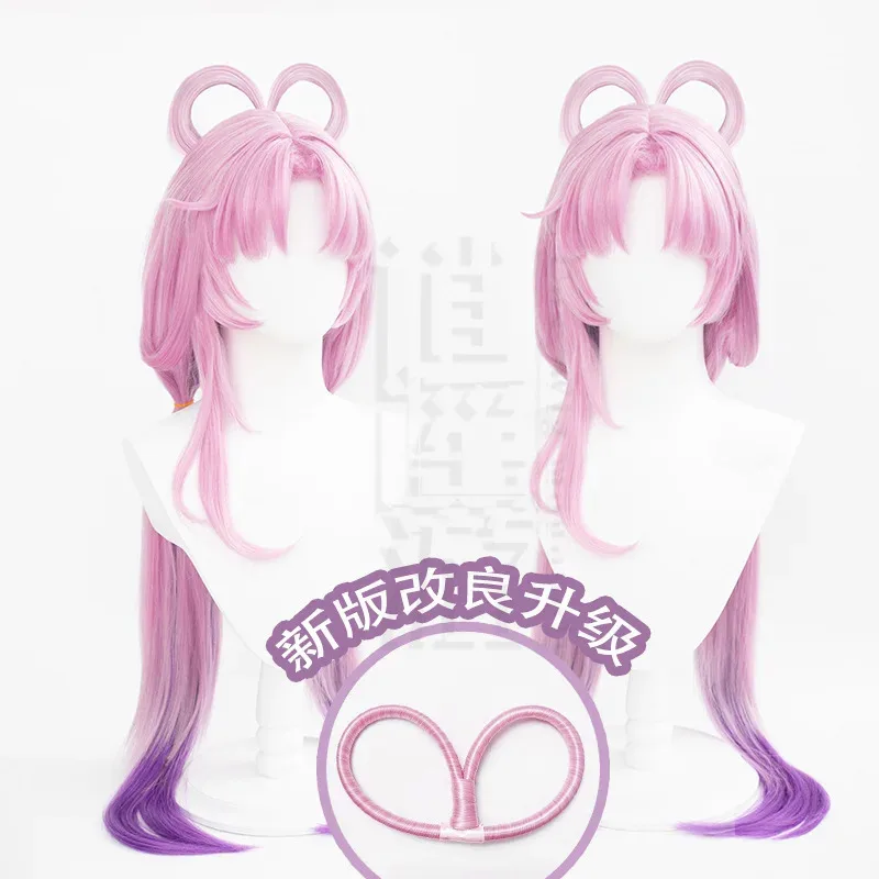 Anime Fu Xuan Cos Wig 95-100CM Gradient Color Long Hair Heat-resistant Synthetic Hair Halloween Party Cosplay Wigs+wig Cap