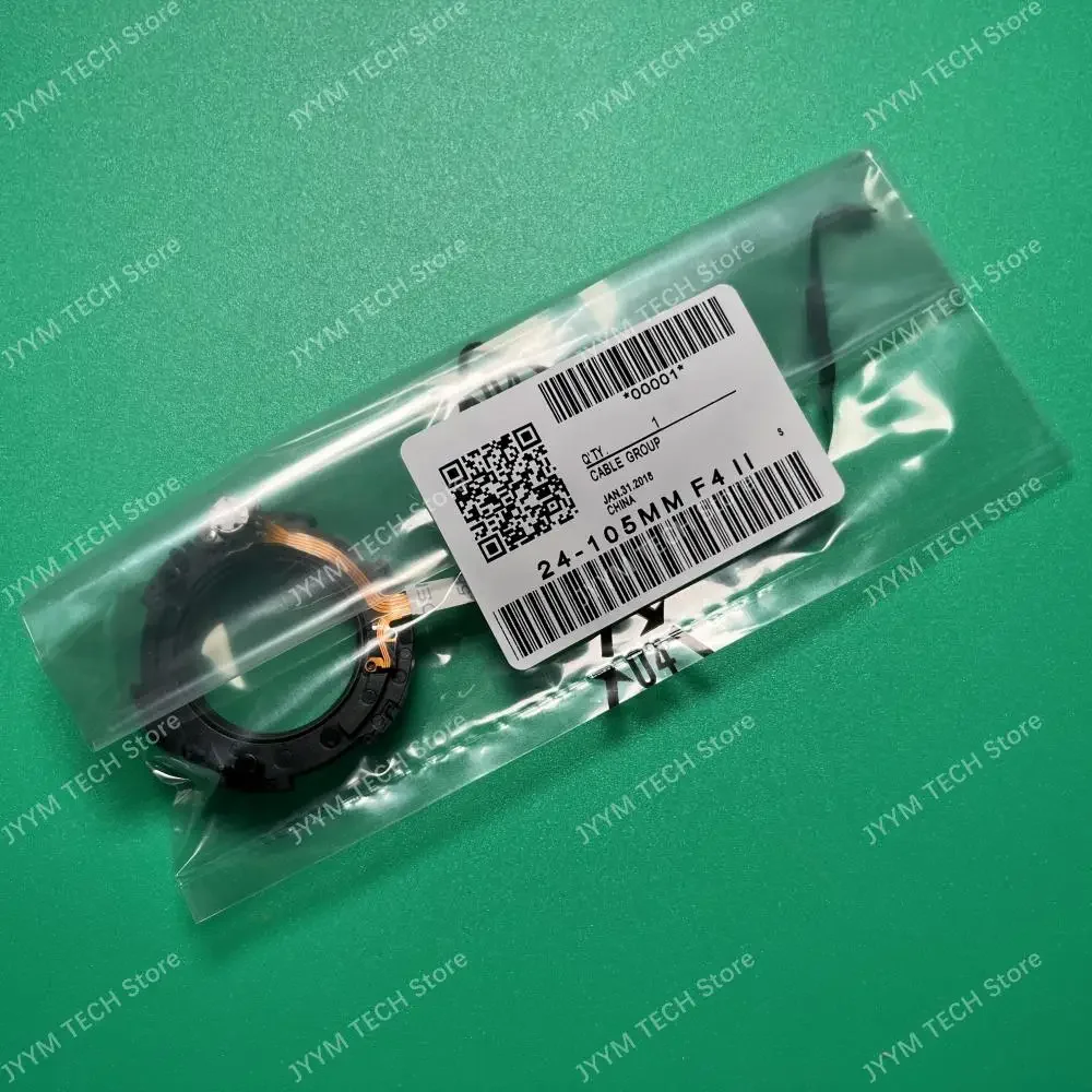 مجموعة كتلة مصراع الفتحة للعدسة لكانون EF 24-، F4L II ، F 4 L هو II USM ، غشاء كهربائي Assy ، 24-our ، جديد