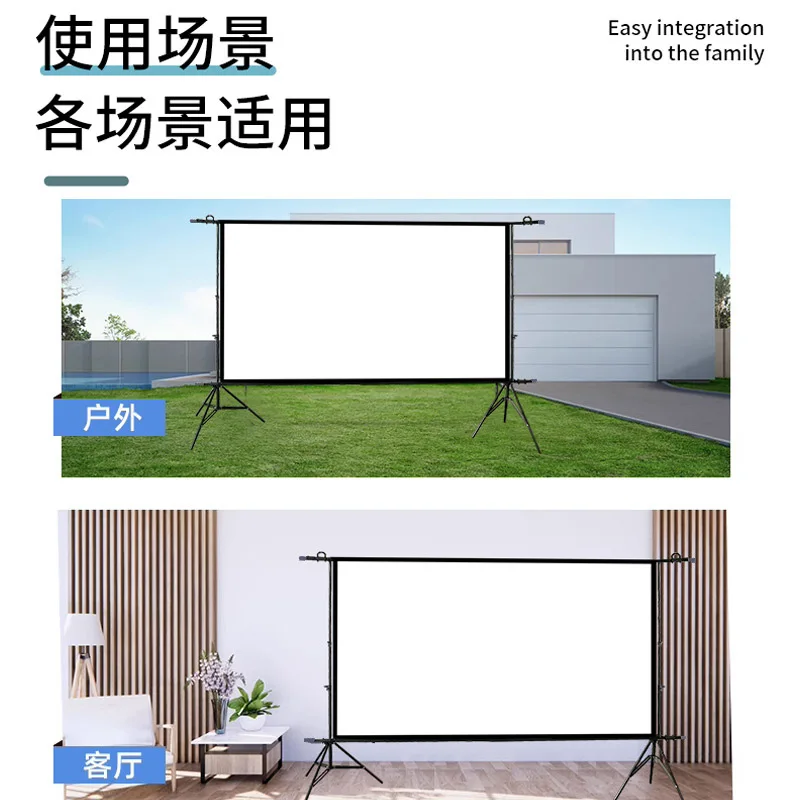 Polyester double bracket portable folding storage splicing wall hanging curtain 100 inch 120 inch outdoor projection curtain