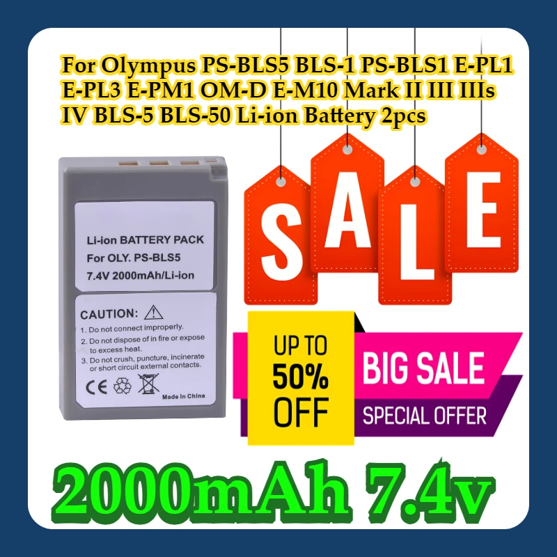 

Для Olympus PS-BLS5 BLS-1 PS-BLS1 E-PL1 E-PL3 E-PM1 OM-D E-M10 Mark II III IIIs IV 2000 мАч BLS-5 BLS-50 Литий-ионный аккумулятор 2 шт.