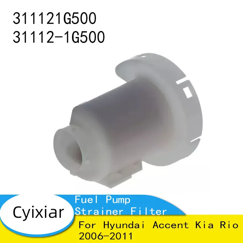 

Новый фильтр топливного насоса 311121G500 31112-1G500 для Hyundai Accent Kia Rio 2006-2011
