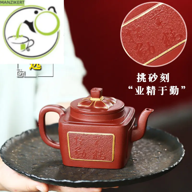 

Yixing Handmade Purple Clay Pot Stale Old Purple Clay Go Steady Zhiyuan Kung Fu Tea Set Drinking Pu'er Chinese Tea Pot 300ml