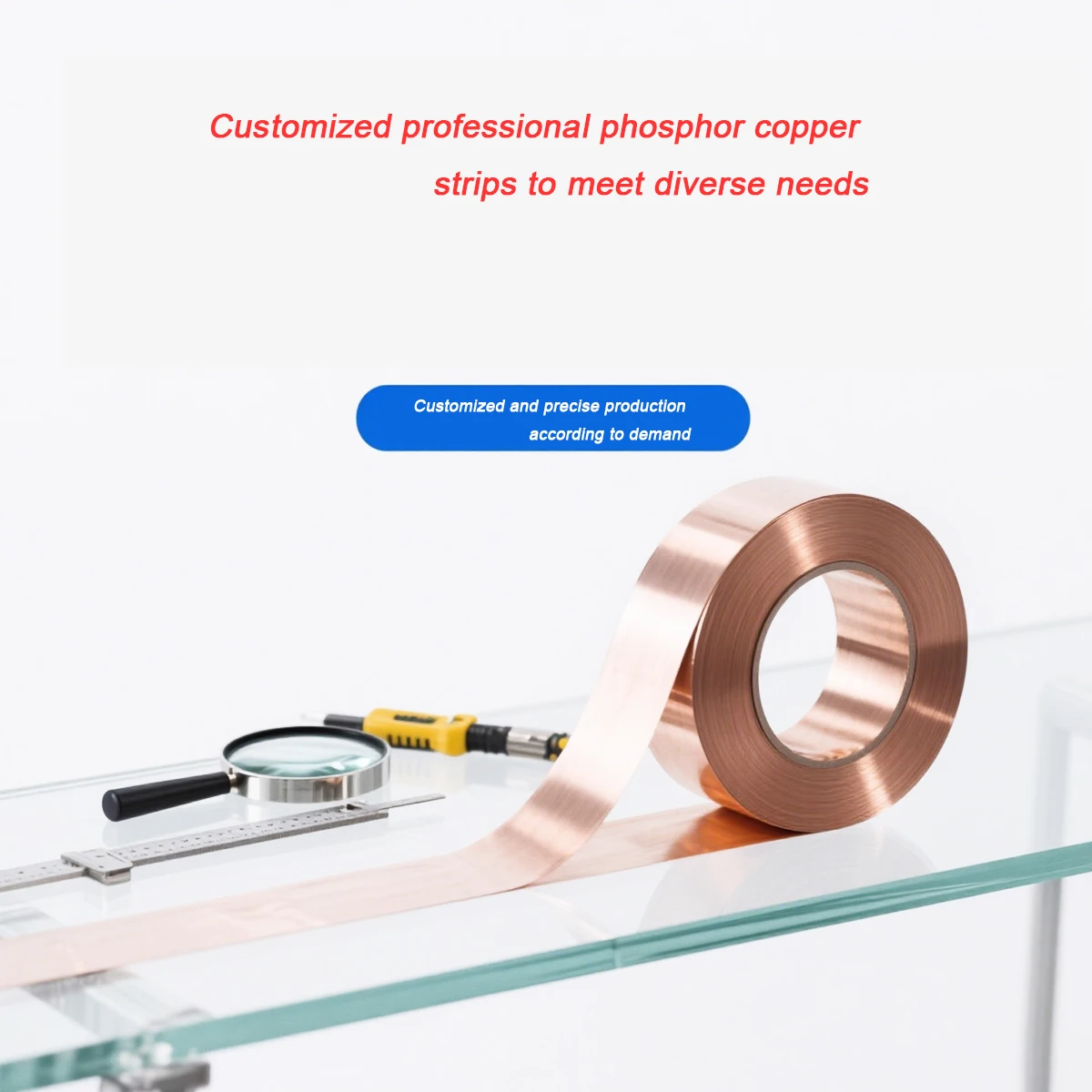 Phosphorus copper strip, copper strip, high elasticity, high hardness