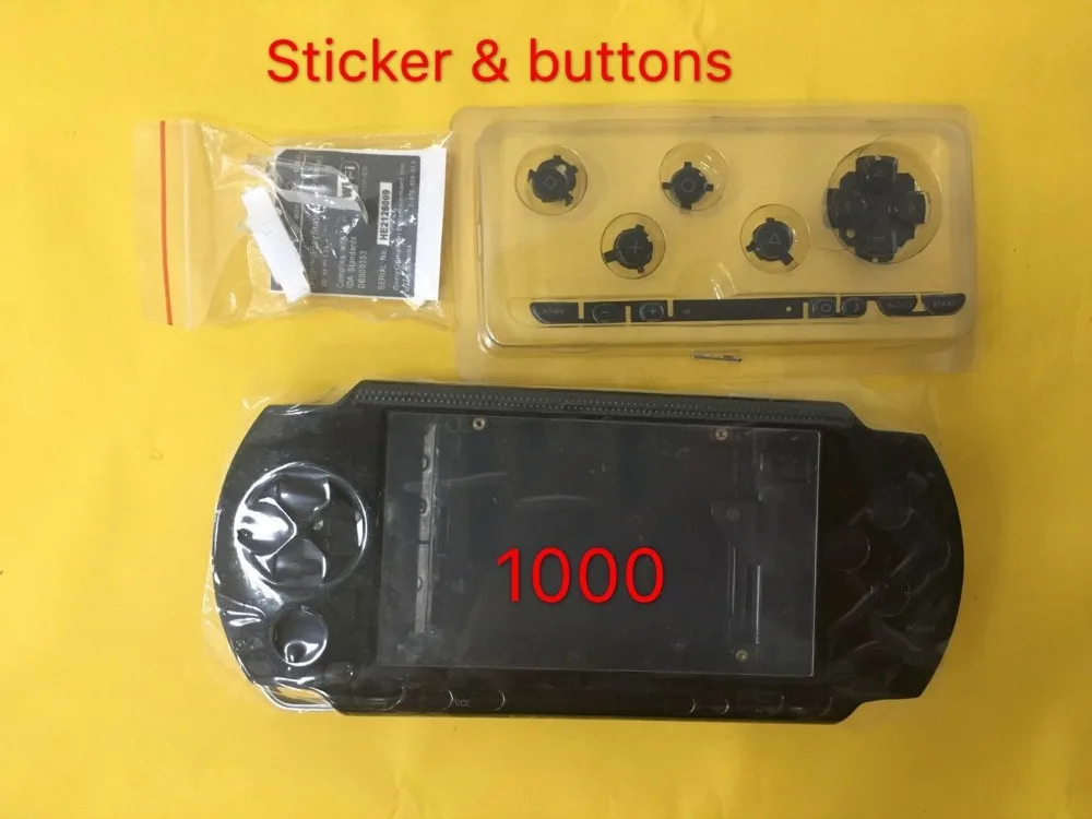 Excellent quality Full housing shell cover case with buttons kit For PS1000 PSP 1000 Old Version Game Console