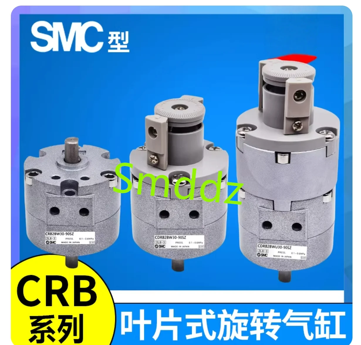 

1 штука, CDRB2BW30-90SZ CDRB2BW30-180SZ CDRB2BW30-270SZ CDRB2BW40-90SZ CDRB2BW40-180SZ CDRB2BW40-270SZ