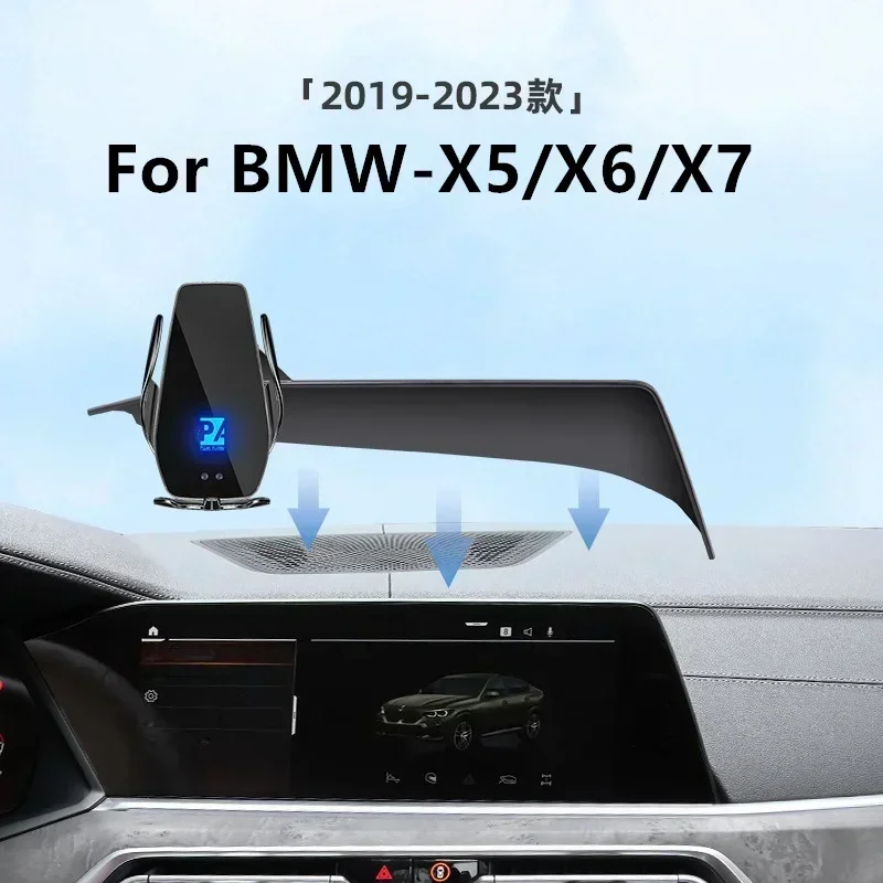 2019 2023 For BMW X5 X6 X7 Car Screen Phone Holder Wireless Charger Navigation GPS Phones Mount Bracket 12.3 Inch Size