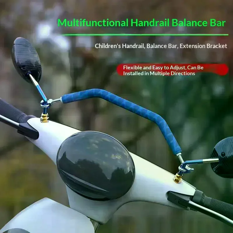 Electric Scooter Motorcycle Balance Bar Multifunctional Handrail Extension Crossbar Child Auxiliary Handle For Motorbike Refit