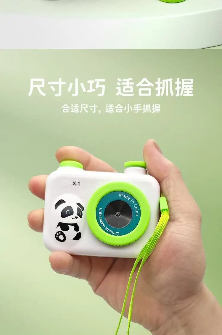 Pistola de água verão câmera panda pistolas de spray de água piscinas praia batalha de água diversão jogar brincadeiras brinquedos crianças meninos meninas 7.5cm