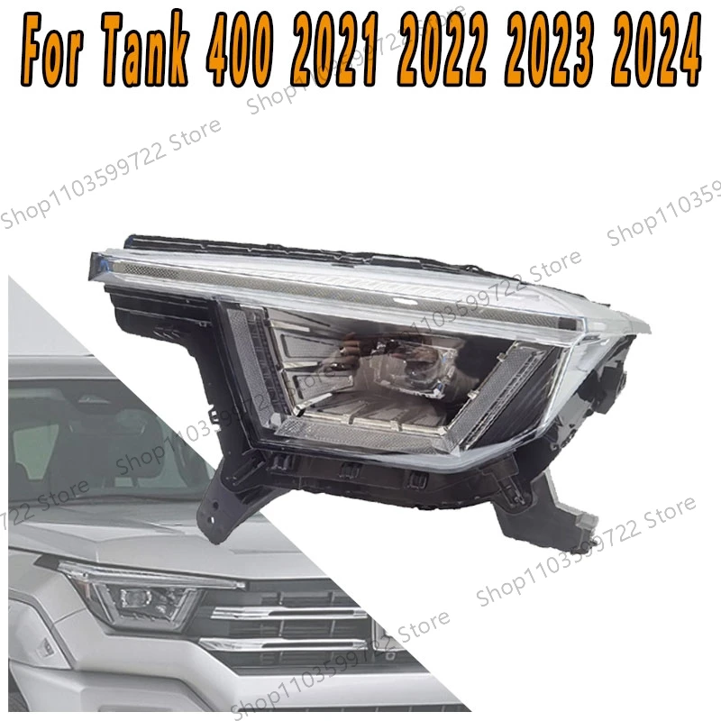 For Tank 400 2021 2022 2023 2024 Car Headlights Left Right Headlights Daytime Running Lights Driving Light Assembly