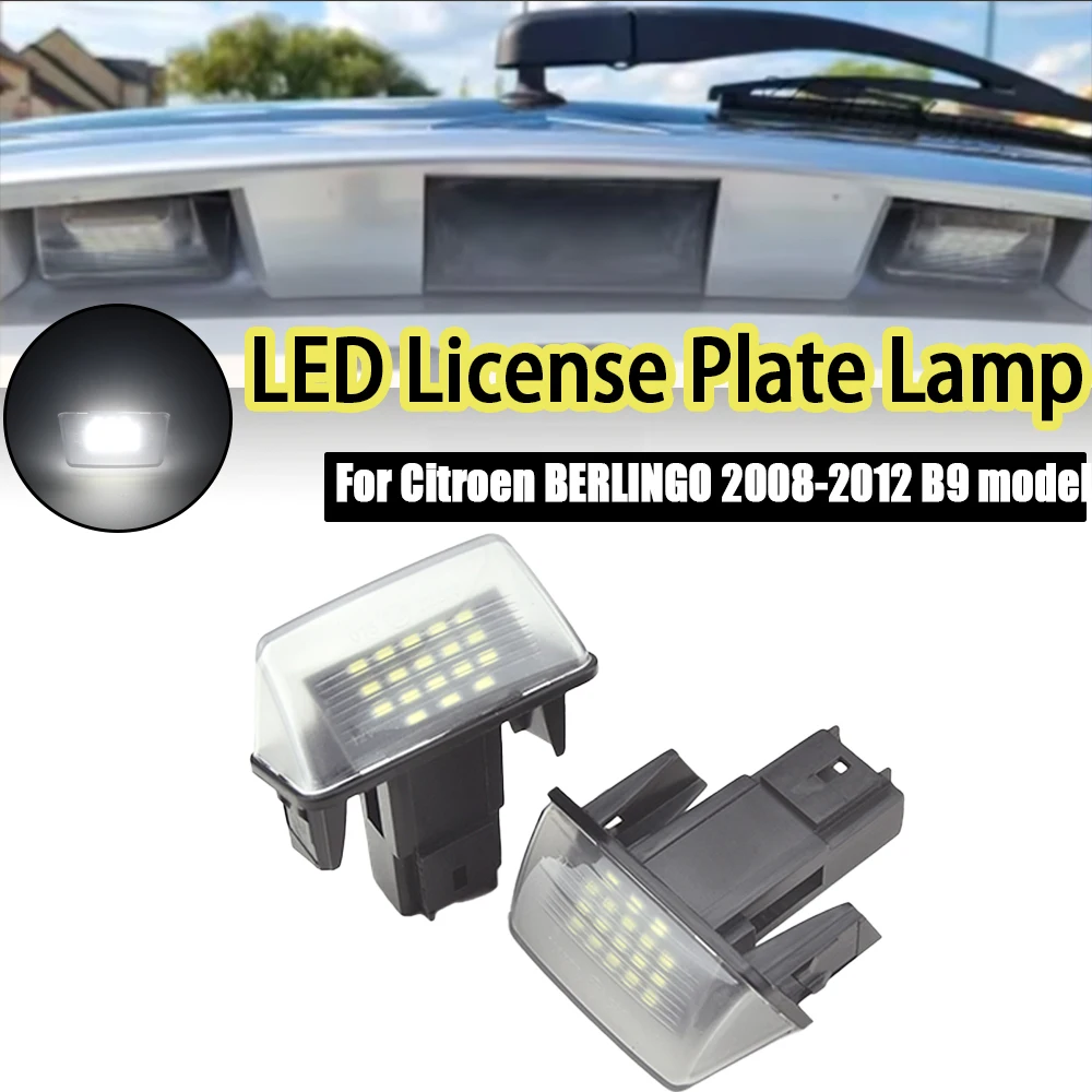 محطة عربة/الخزنة نموذج 2 قطعة سيارة LED رقم الترخيص لوحة ضوء صالح لبيجو 5008 2009-2012 5-Door MPV نموذج #1