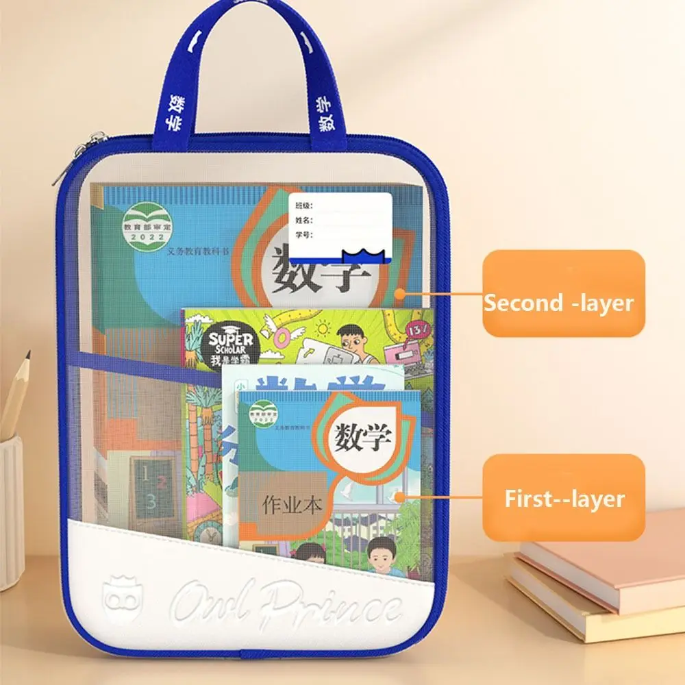 Portable A4 Transparent File Bag Large Capacity L-shaped Test Paper Storage Bag Mesh with Handle File Pocket Students