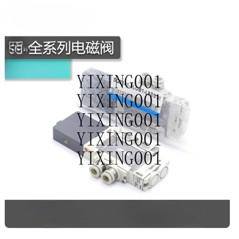 Universal Solenoid Valve Replacement Accessories Multi Specification Pneumatic Control Fittings
