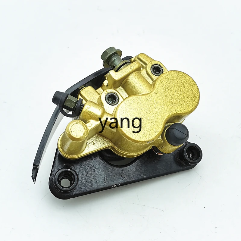 

CX motorcycle scooter front disc brake lower pump brake pump caliper