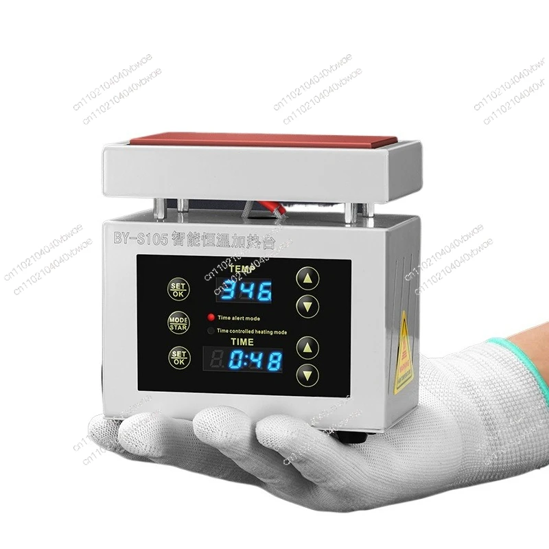 table-chauffante-a-affichage-numerique-a-temperature-constante-bys110-petite-table-de-soudage-de-plaques-d'entretien-de-soudage-de-circuits-imprimes