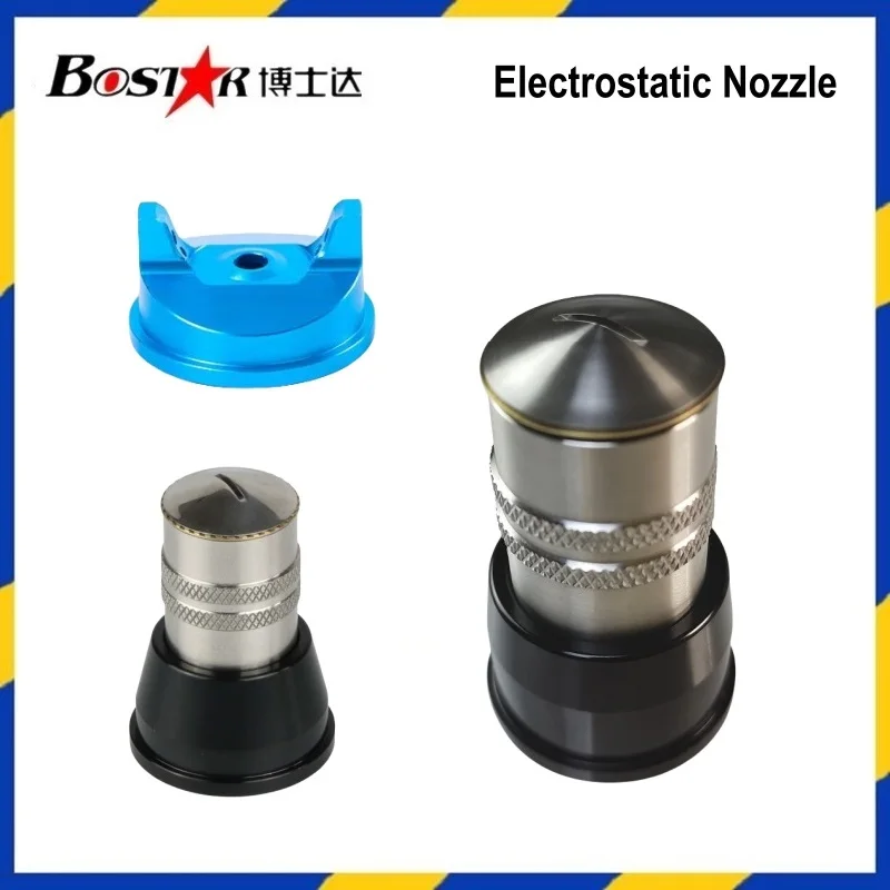 

BOSTAR Toothed/Flat/Fan-shaped Electrostatic Nozzle For Hand-held/Automatic Liquid Electrostatic Spray Gun Paint Coat Spraying
