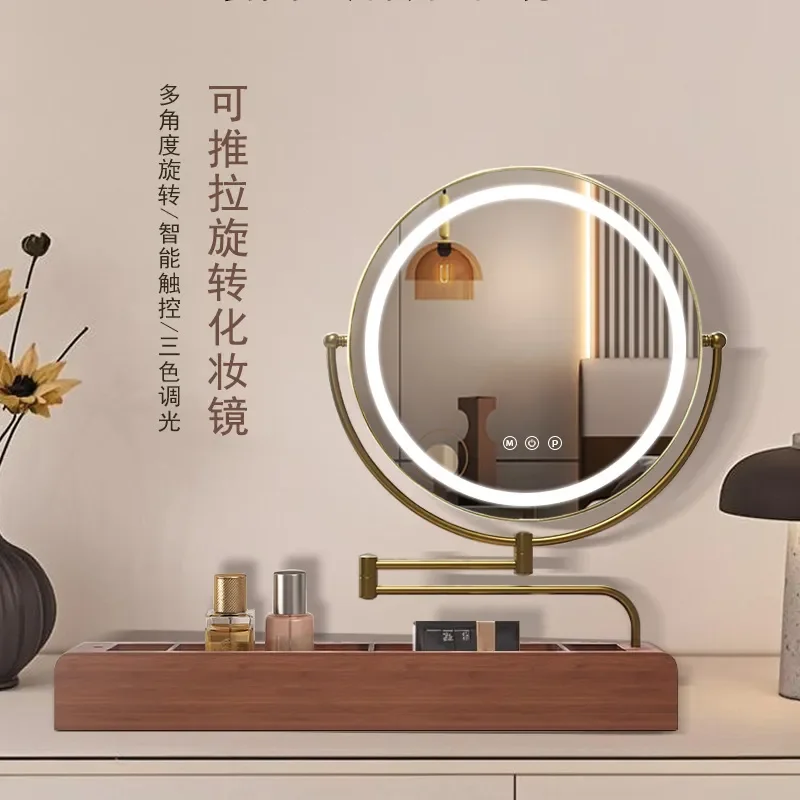 Princess Style Desktop Vanity Mirror Vertical Touch Screen LED Three Color Light Rotatable Storage Makeup Mirror