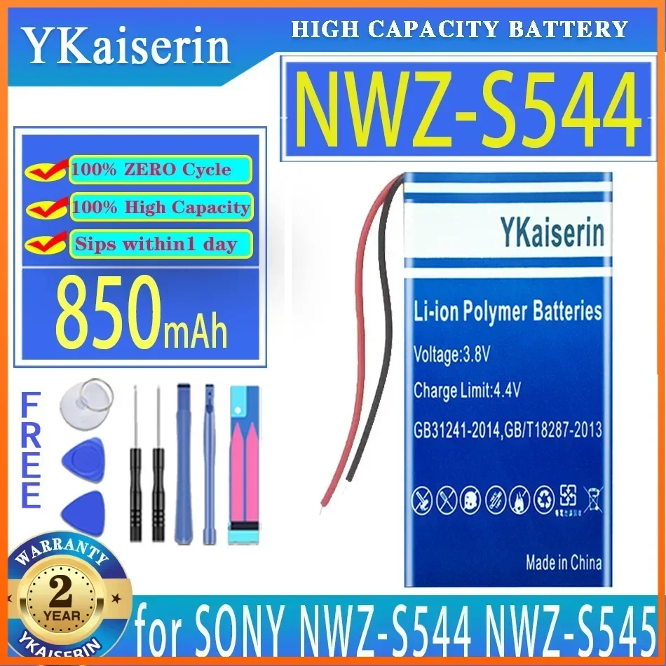 YKaiserin 850mAh Replacement Battery for SONY NWZ-S544 S545 S544 NWZ-S545 High Capacity Batterie + Track Code Free Tools